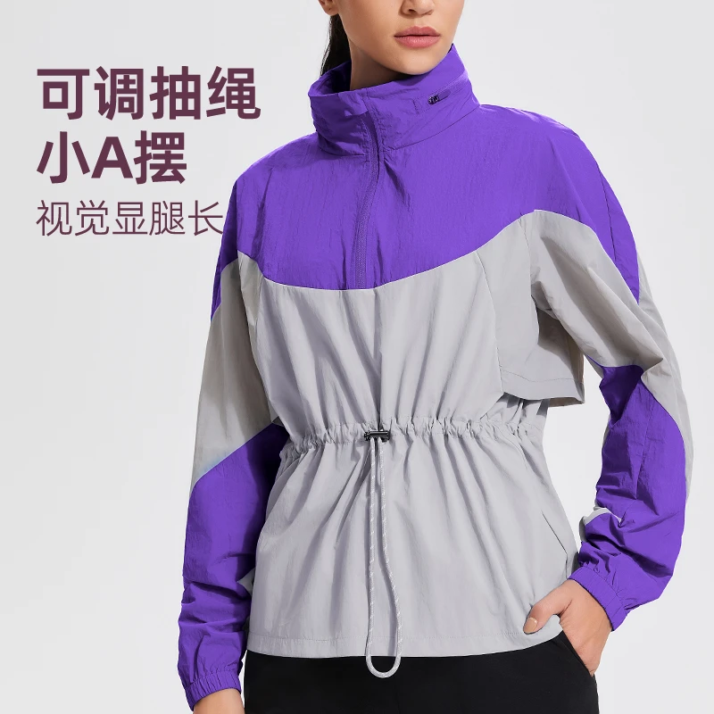【科里芙清仓】春夏户外防晒风衣运动连帽防水防风半拉链外套女