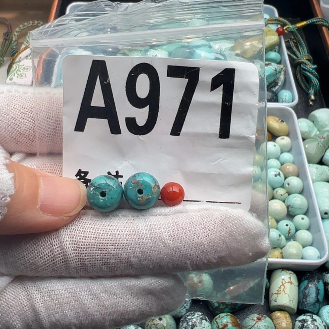 未镶嵌卡9老型一对南红玛瑙