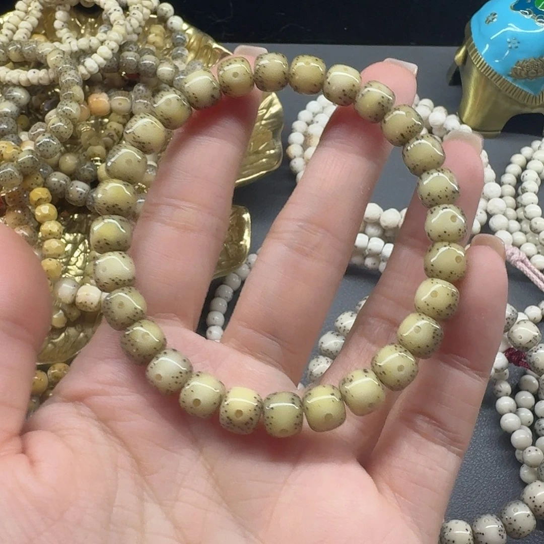 王***师吊坠星月菩提8×7带俩标