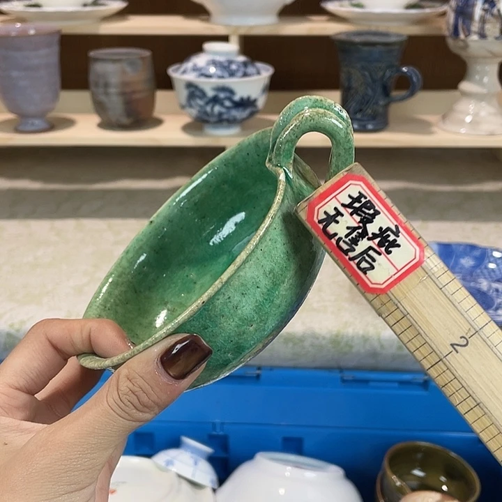 磕18包邮瓷器微瑕微瑕