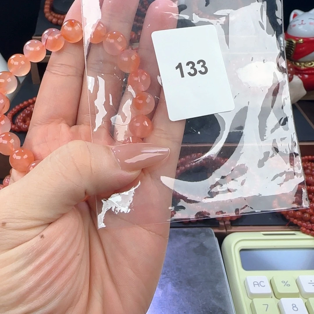 南红玛瑙合金手链