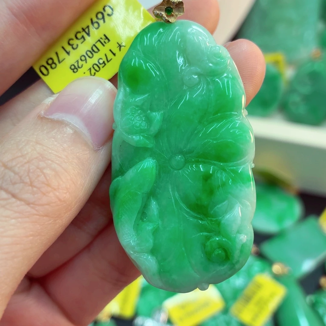 翡翠18K金镶嵌吊坠(不含链)