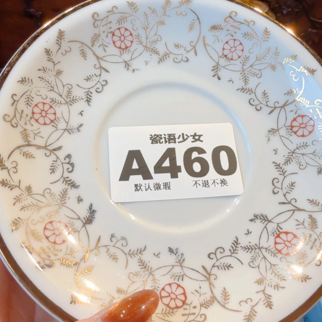 朽***雕哈哈哈哈哈哈哈哈哈哈