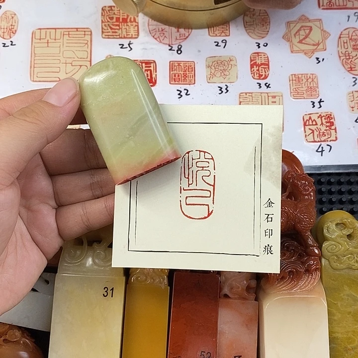 筱***子青田石现场手工制作