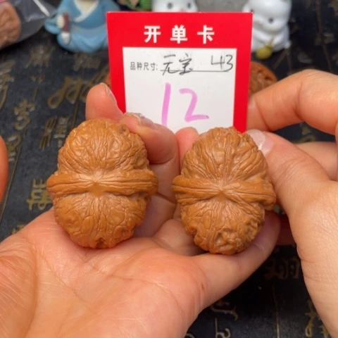 吊坠文玩核桃文玩了吗