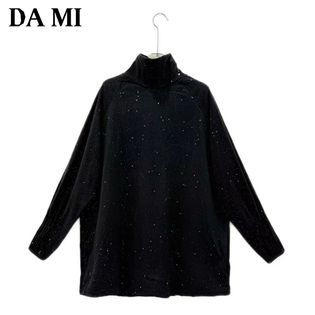 【大蜜】7629#堆堆领宽松型保暖亮片双面澳绒大码T恤长袖极简风