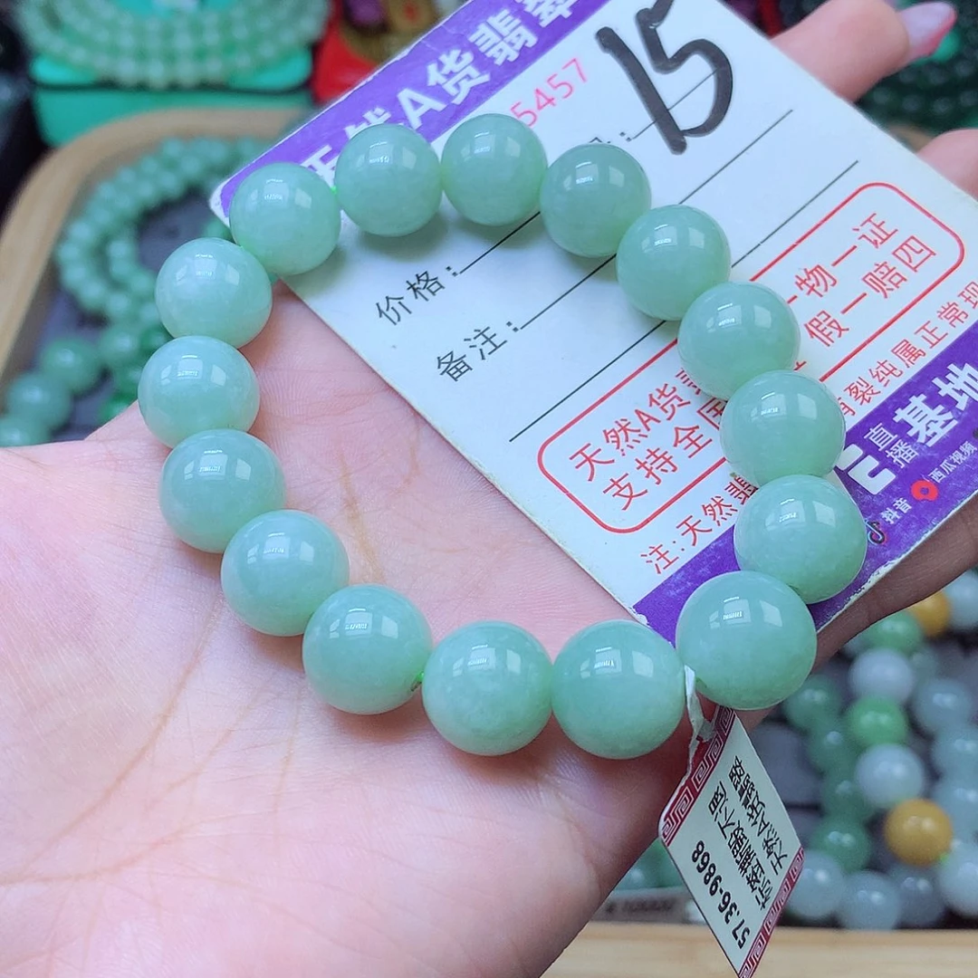 未镶嵌手串翡翠12+