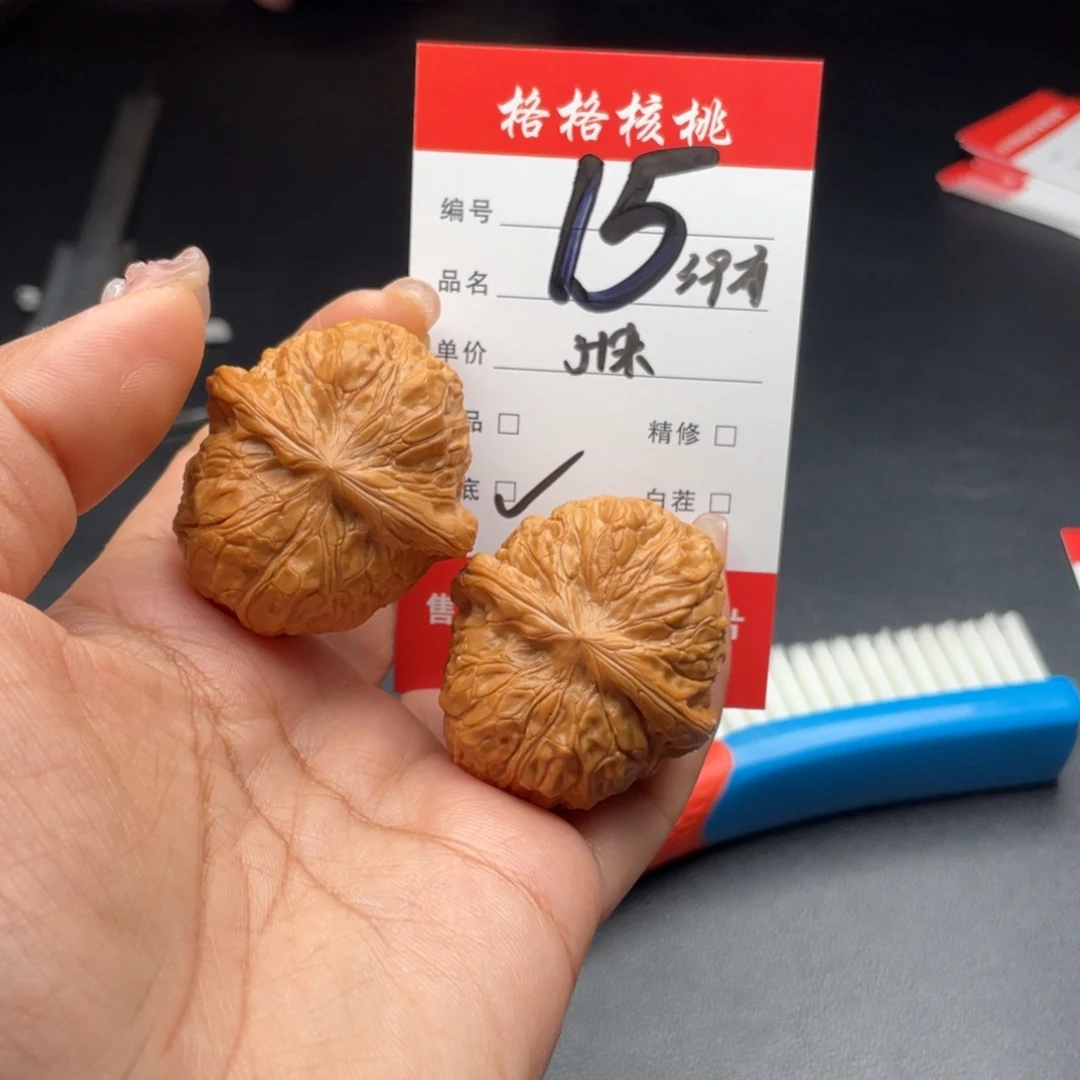 呵***文玩核桃把件39尺寸南瓜