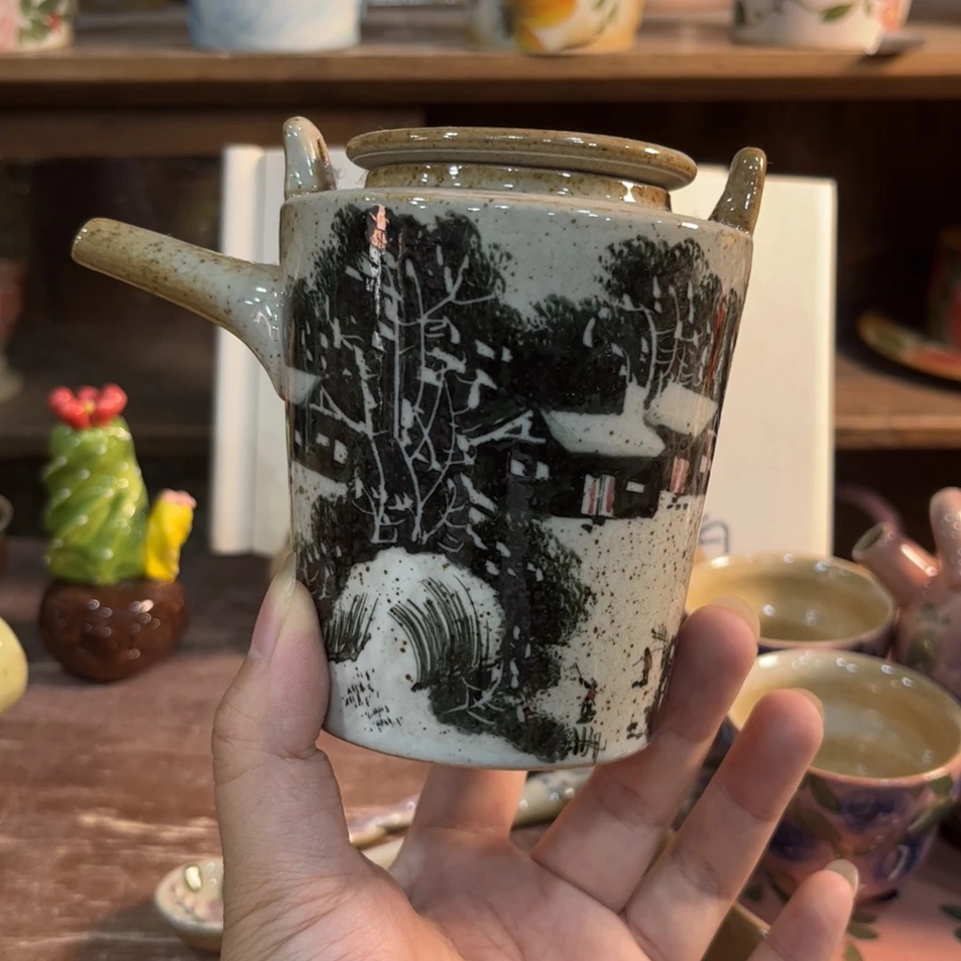 壶红红火火红红火火哈哈哈笑喷哈哈