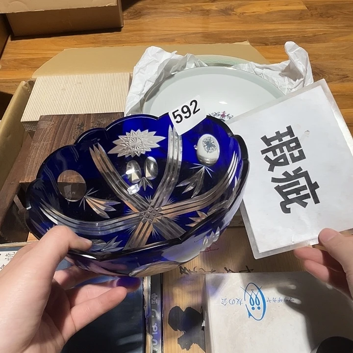 瓷片呀工艺品摆件瓷器摆件正能量