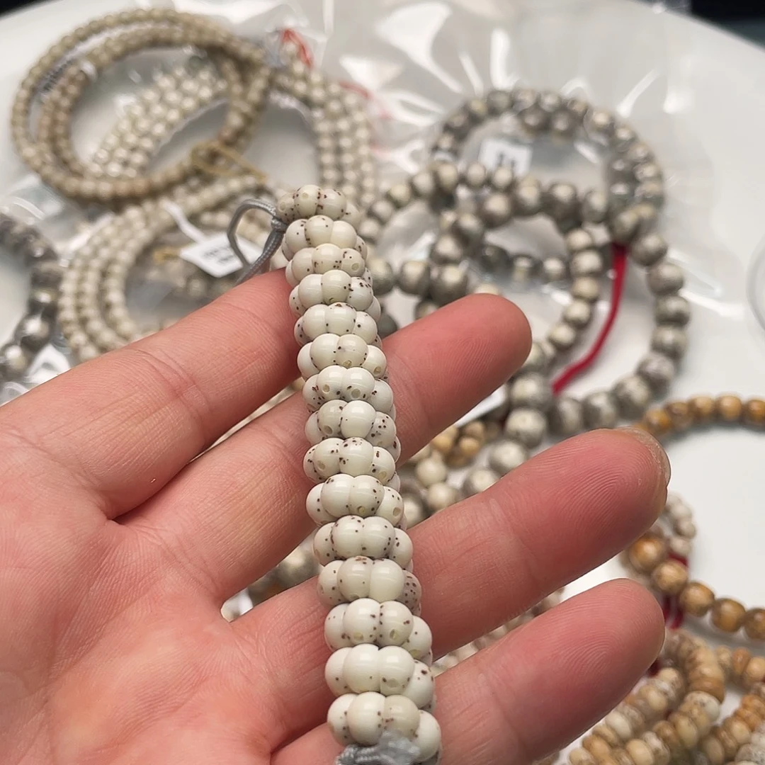 把件星月菩提同枝白冰卡6厚切大肠108
