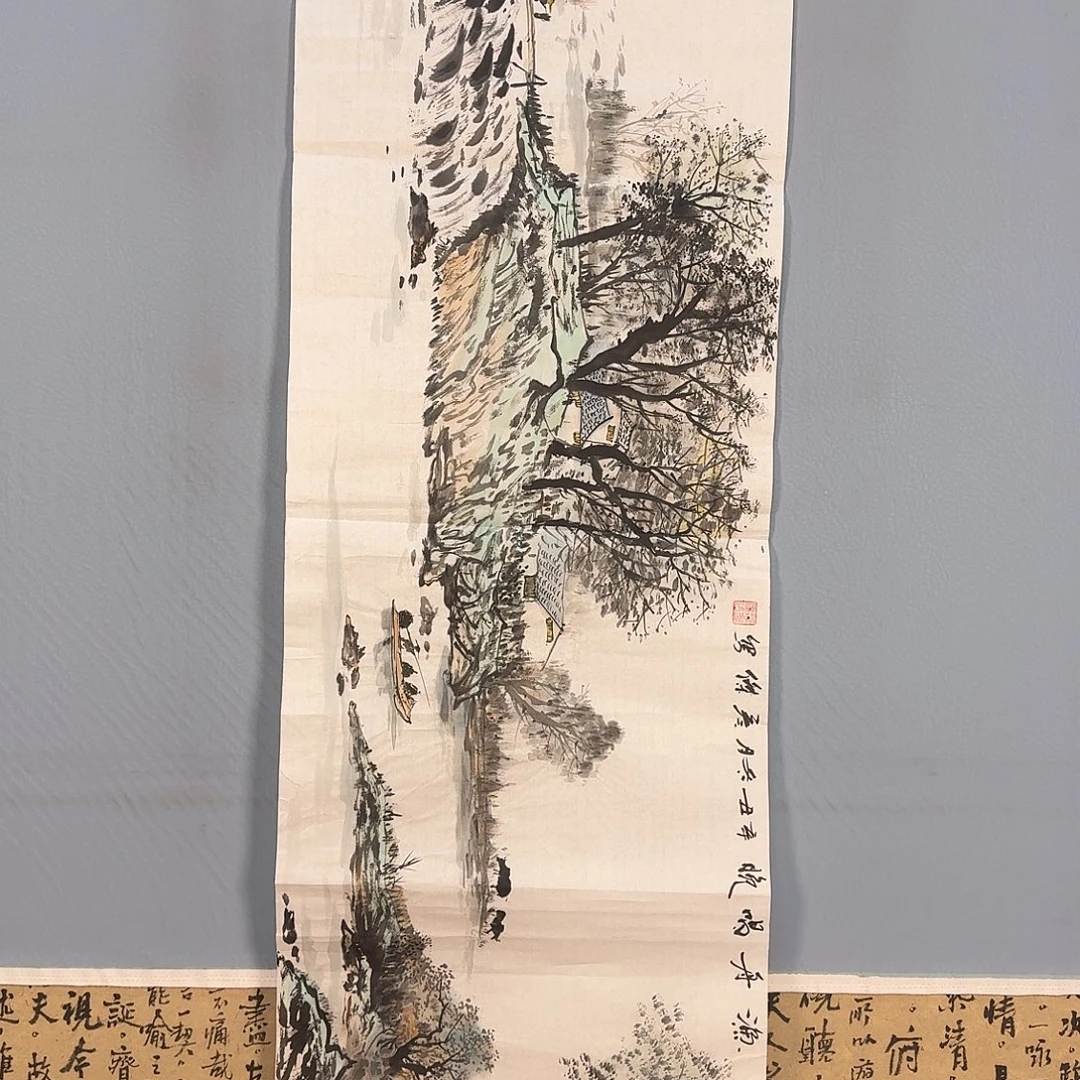 国画763 牡丹图画