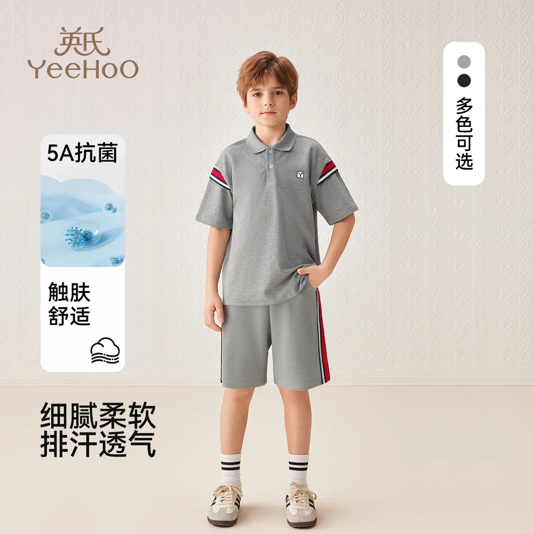 英氏【学院风2件套】夏季5A抗菌凉感男童短袖男童短裤儿童服装童装