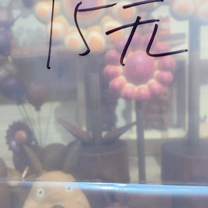木木雕作品15元啊啊啊