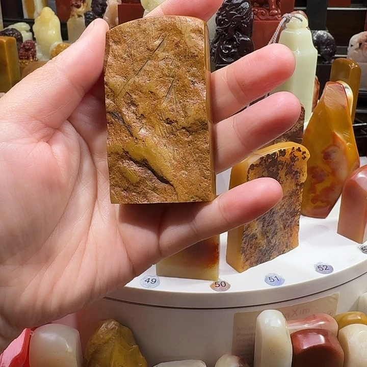 寿山石小*寿山石品种