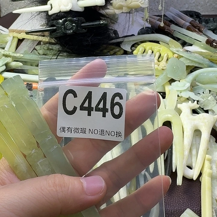 兰***娇合金蛇纹石玉发饰