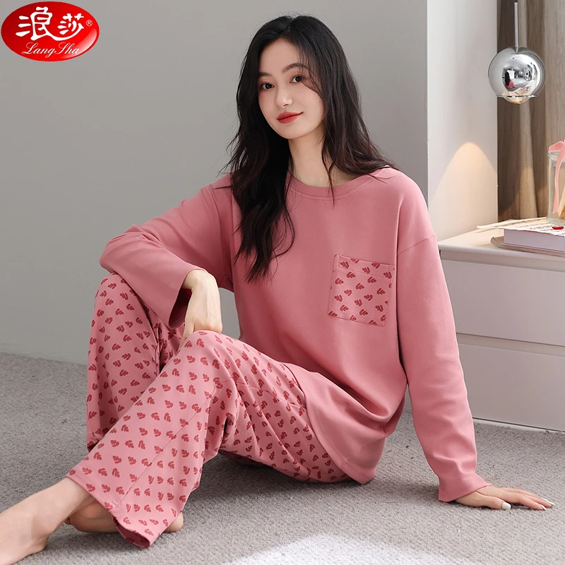 浪莎睡衣女秋冬季纯棉大码长袖女士休闲宽松春秋可外穿家居服套装