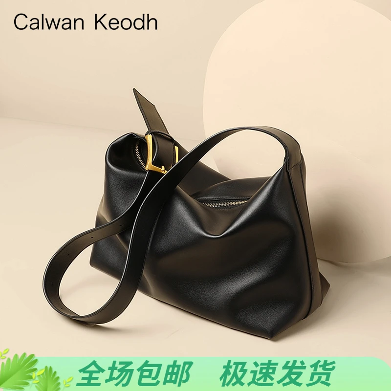Calwan Keodh真皮包包女包斜挎通勤风托特包生日礼物送女友送老婆