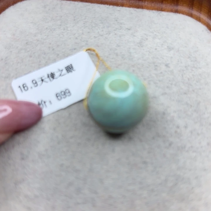 未镶嵌绿松石手链