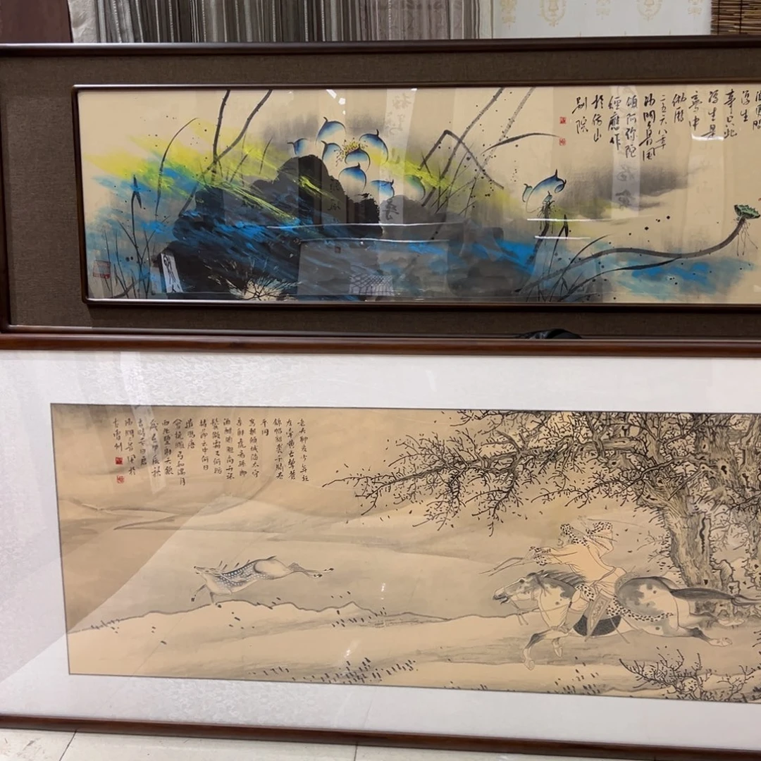 缘***缘国画亲笔手绘作品