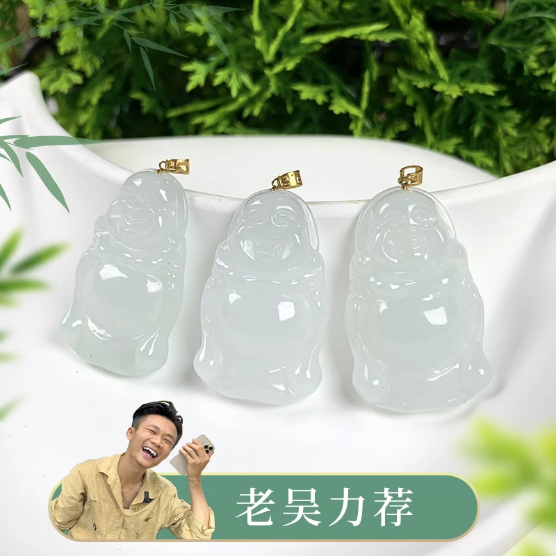 18K翡翠站佛吊坠【老吴推荐】113#-A1-1456配绳@多样性发其一CP1