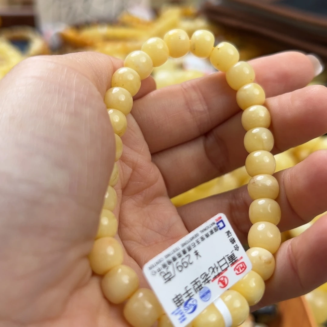 未镶嵌琥珀珠宝奇石