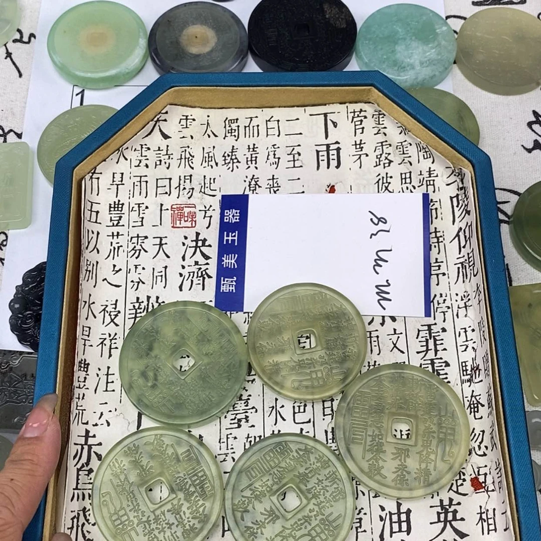 【闪购商品】岫玉颈饰未镶嵌挂件