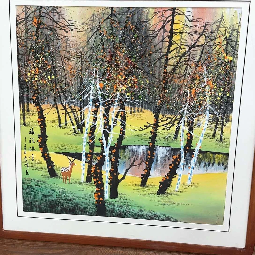 国画国画作品展，国画作品