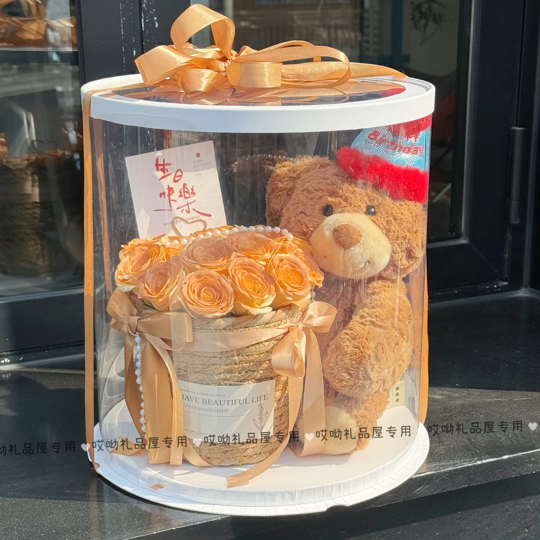 生日礼物送女生闺蜜老婆小熊玩偶编花织篮超用心创意38女神节礼物
