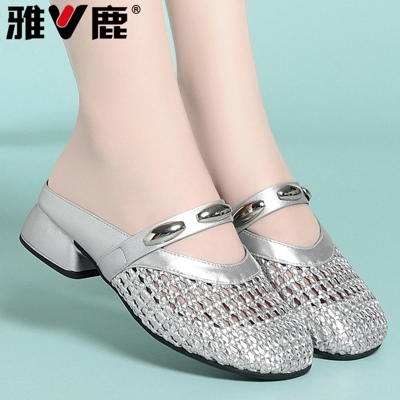 V/雅鹿【2552】春夏新款2025镂空包头半拖女鞋软底软面舒适百搭凉拖