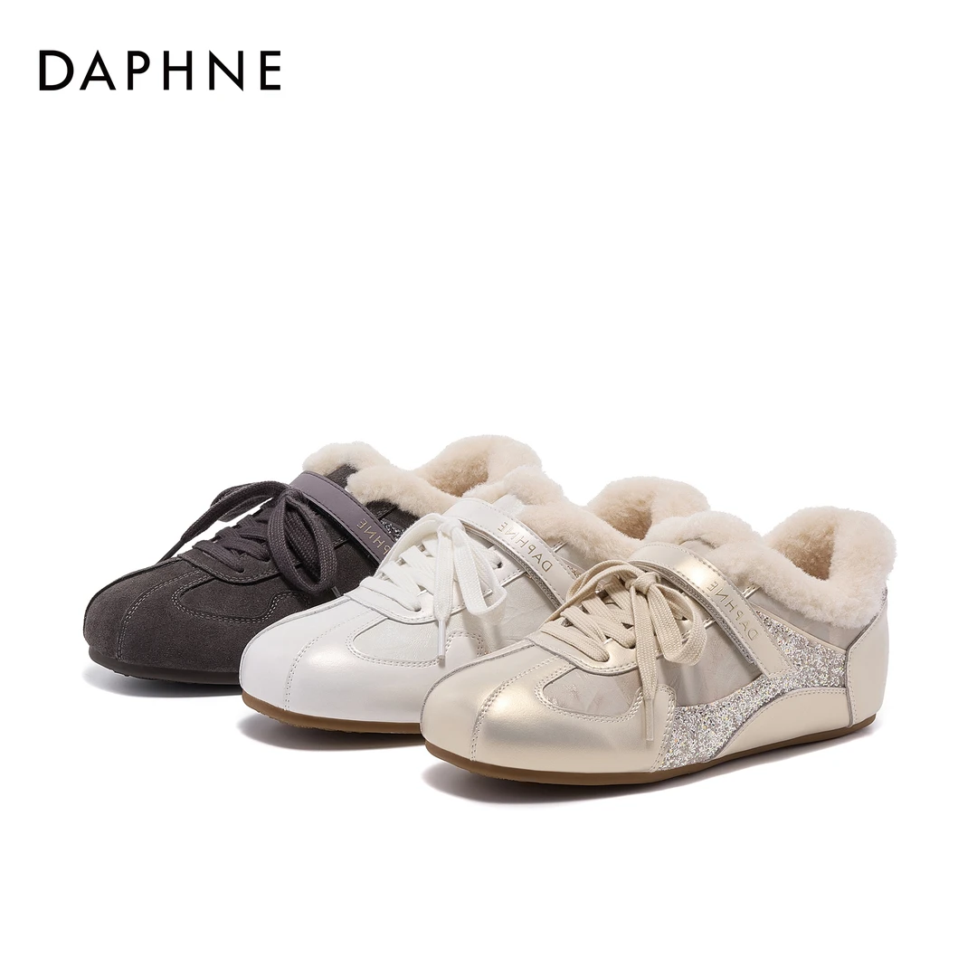 达芙妮2025年冬季新款时尚百搭软底舒适加绒加厚休闲毛毛德训鞋