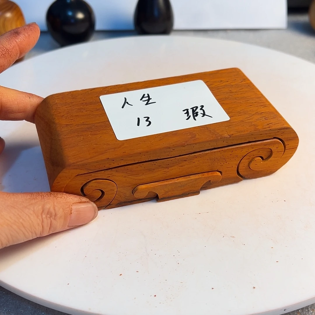 【***】非洲紫檀（红花梨）