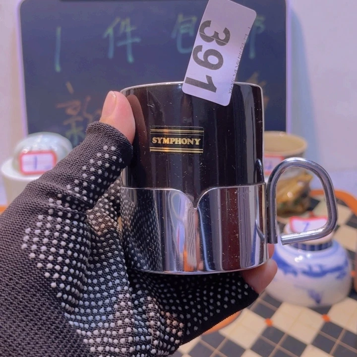 重生之直播卖瓷器391