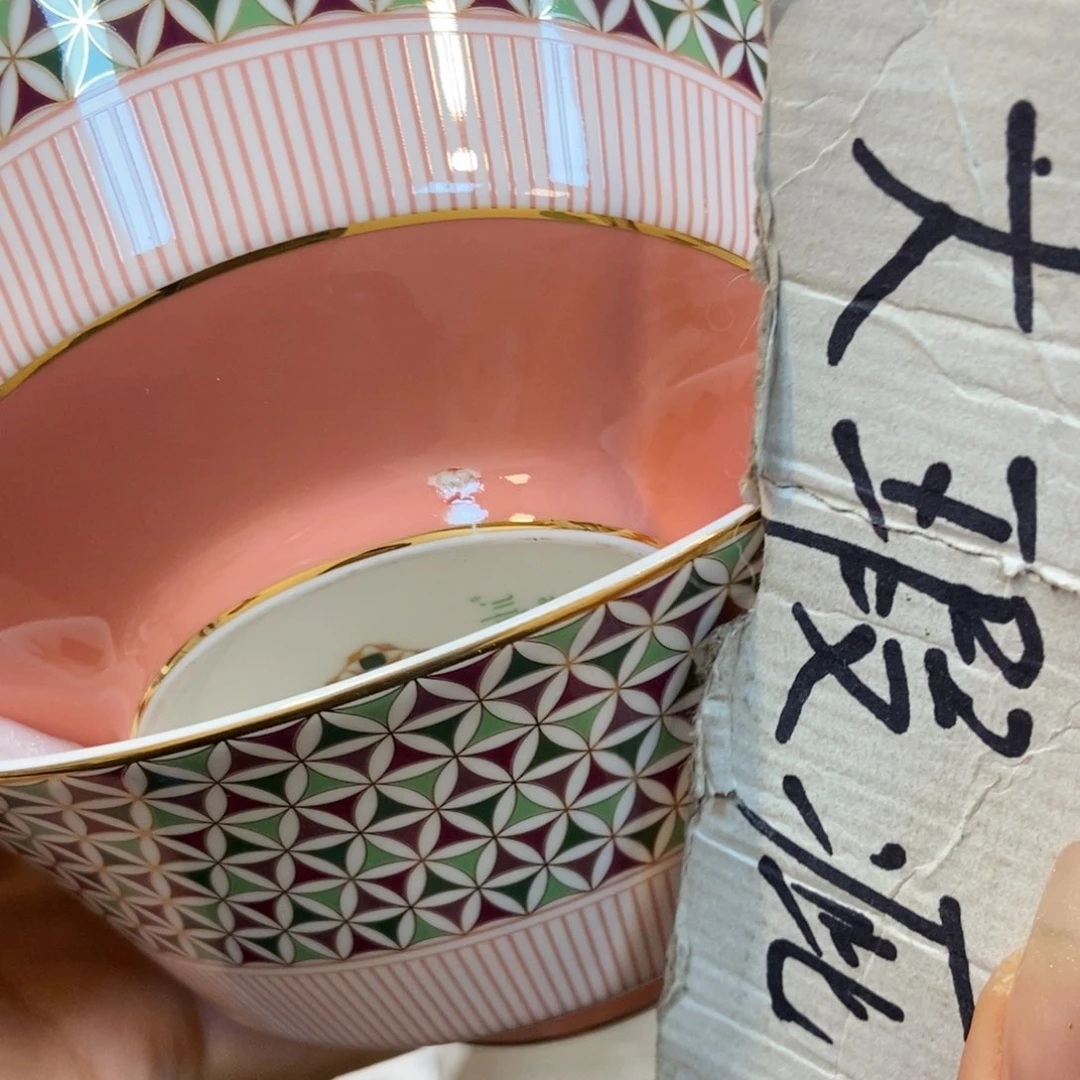 瓷片两单包邮…………………………