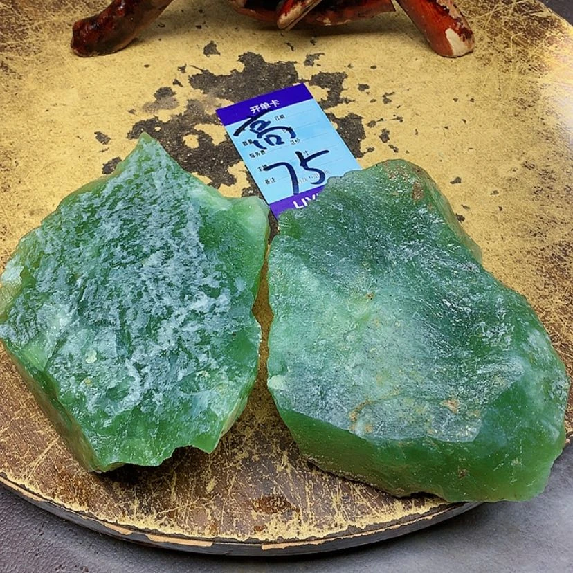 【闪购商品】蛇纹石玉未镶嵌岫玉