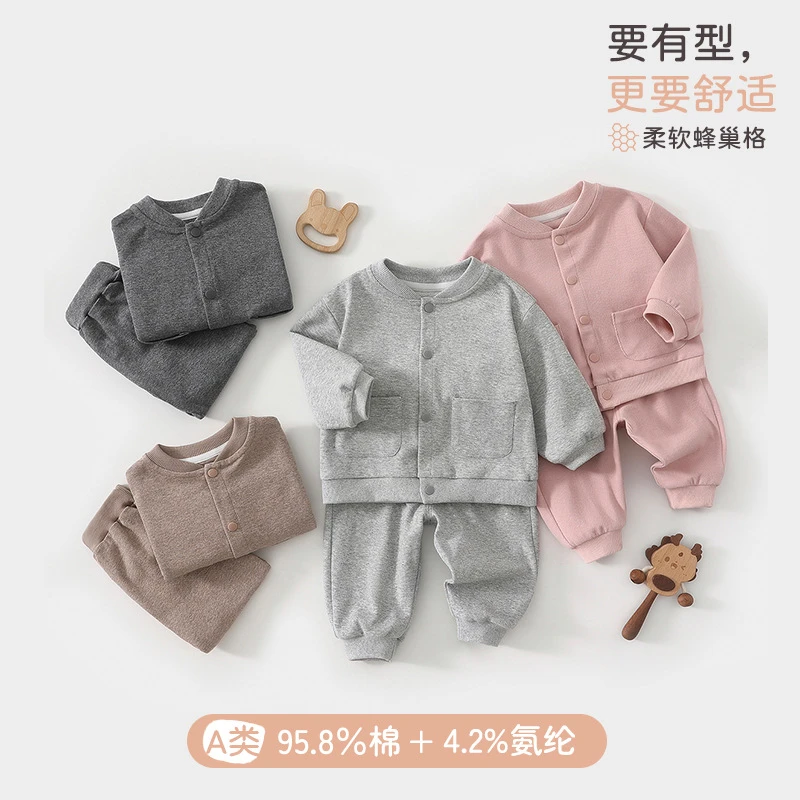A类棉宝宝春秋外出套装上衣家居服小童衣服分体套装卫衣两件套