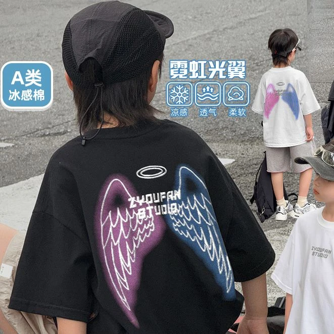 祯品轩童装男童短袖T恤纯棉新款儿童夏装半袖透气上衣痞帅风8652