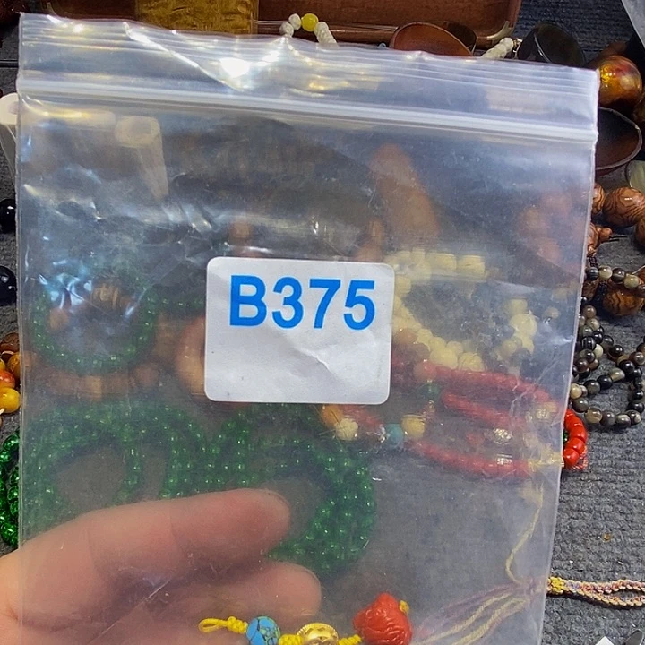 香榧木不***黑檀木、375