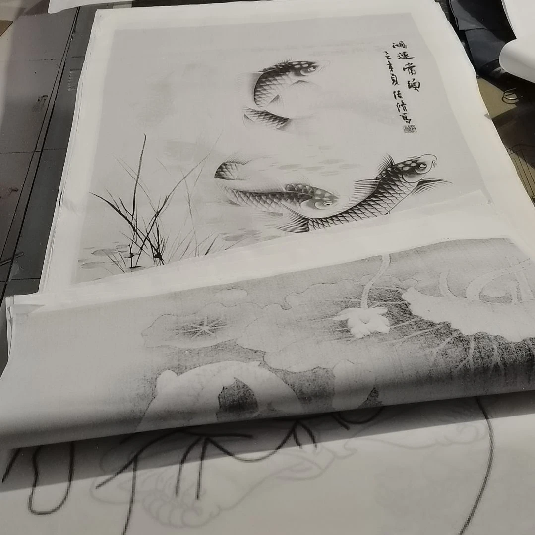 十***）书法书法作品书法欣赏欣赏欣赏欣赏欣赏