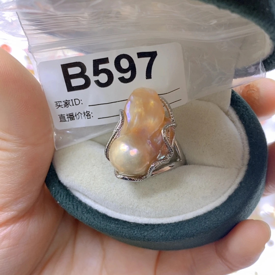 颈饰淡水珍珠未镶嵌