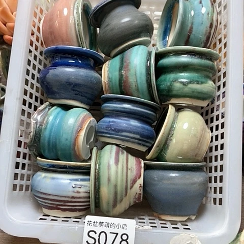 紫砂花盆078微瑕品口径4厘米左右的