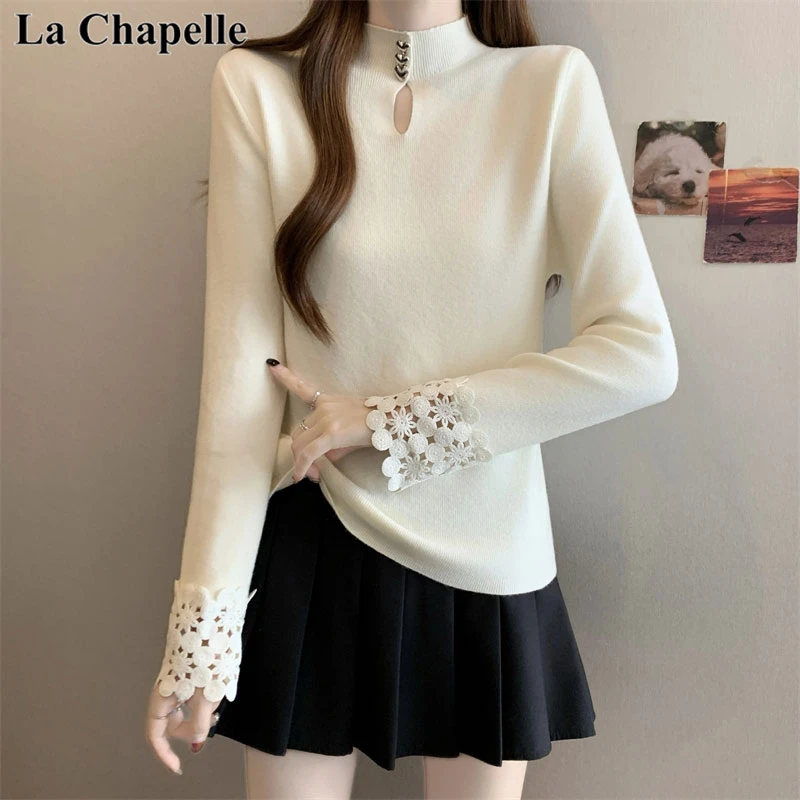 拉夏贝尔时尚高级感半高领针织毛衣女秋冬季新款袖口钩花长袖上衣