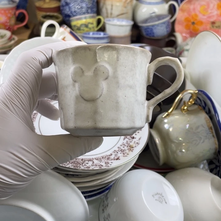 碟开播了开播了开播了