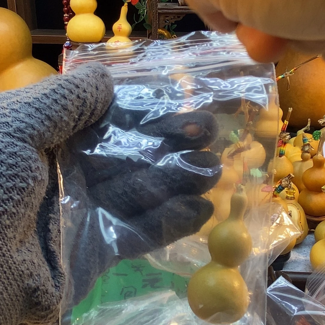 小***北橄榄核手串/手链精品文玩葫芦随便挑