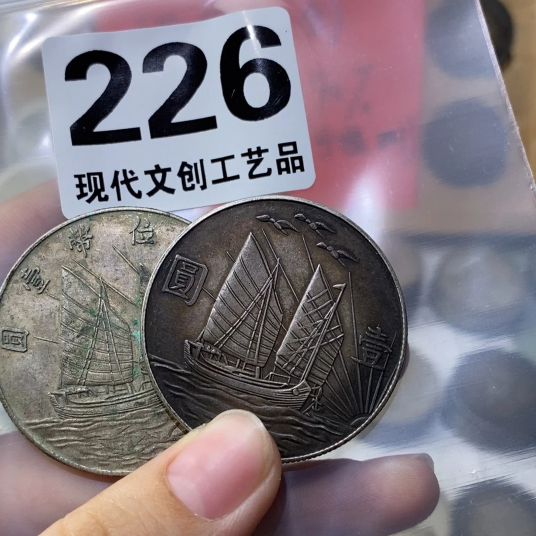 洛***泉银Ag900现代文创仿古工艺品