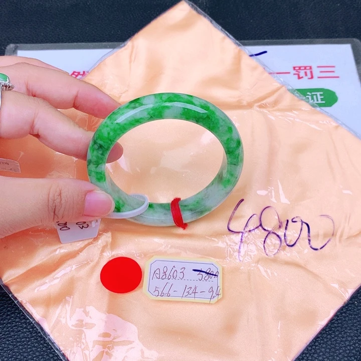 翡翠手镯未镶嵌缅甸翡翠