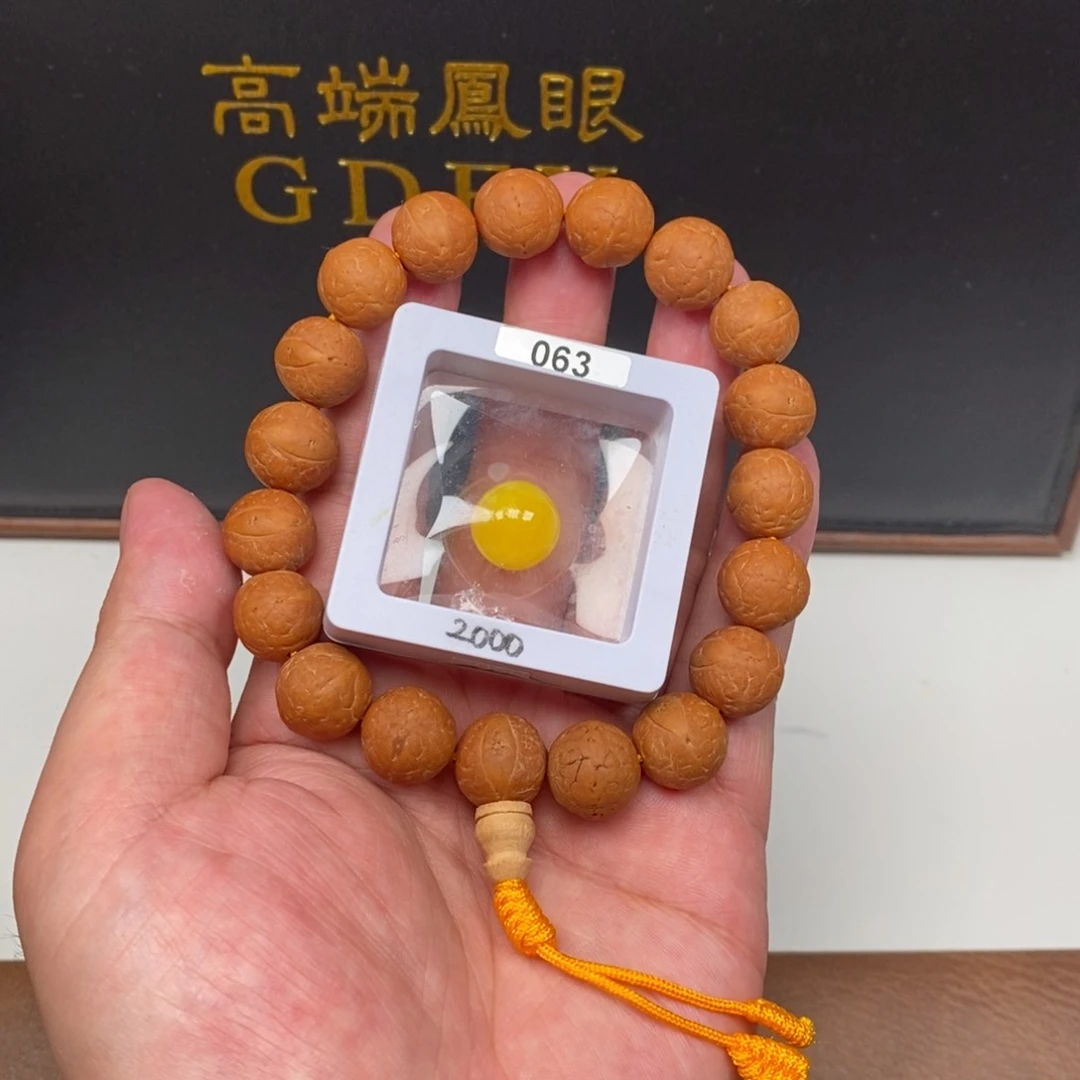 凤眼菩提手串尼泊尔