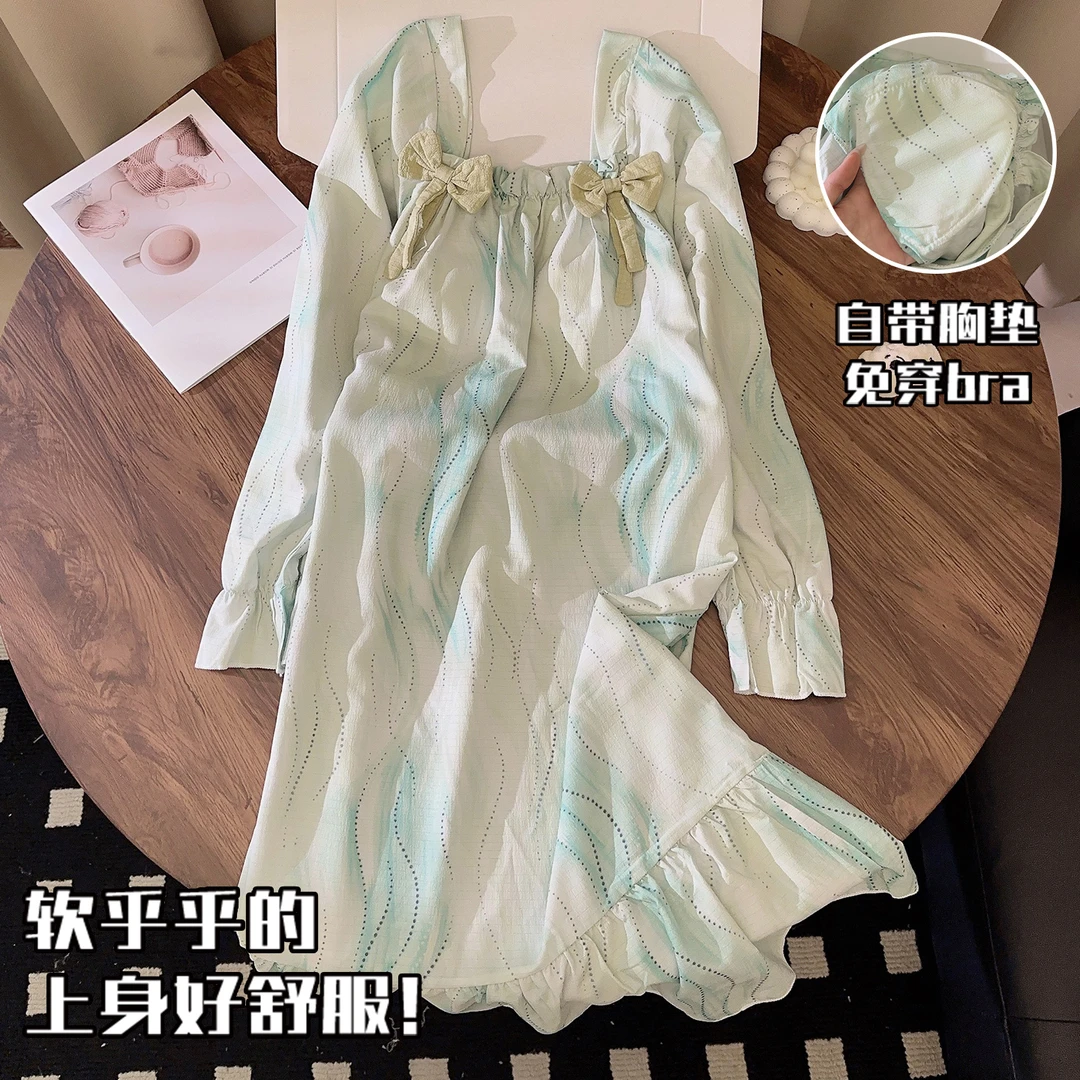 带胸垫睡裙女春秋季长袖梭织棉时尚绿色晕染网红风秋冬睡衣家居服