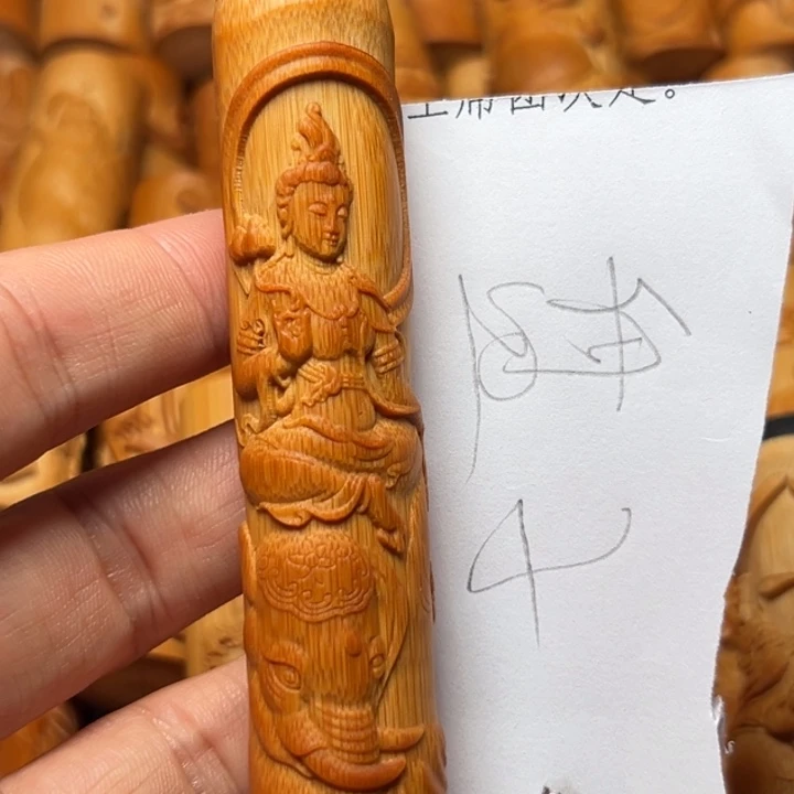 盘***子实心竹雕刻手把件