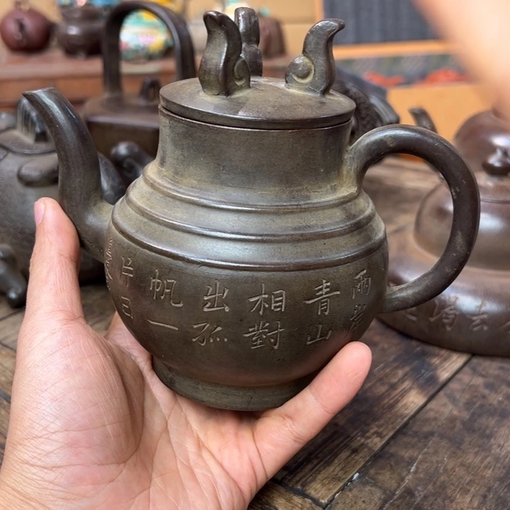 彤***乐壶紫砂紫砂壶作品